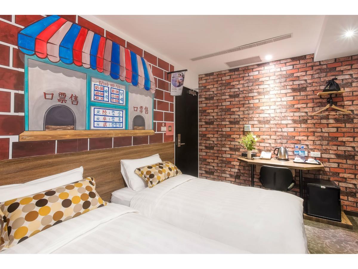 RF Hotel  Linsen Taipei Eksteriør bilde