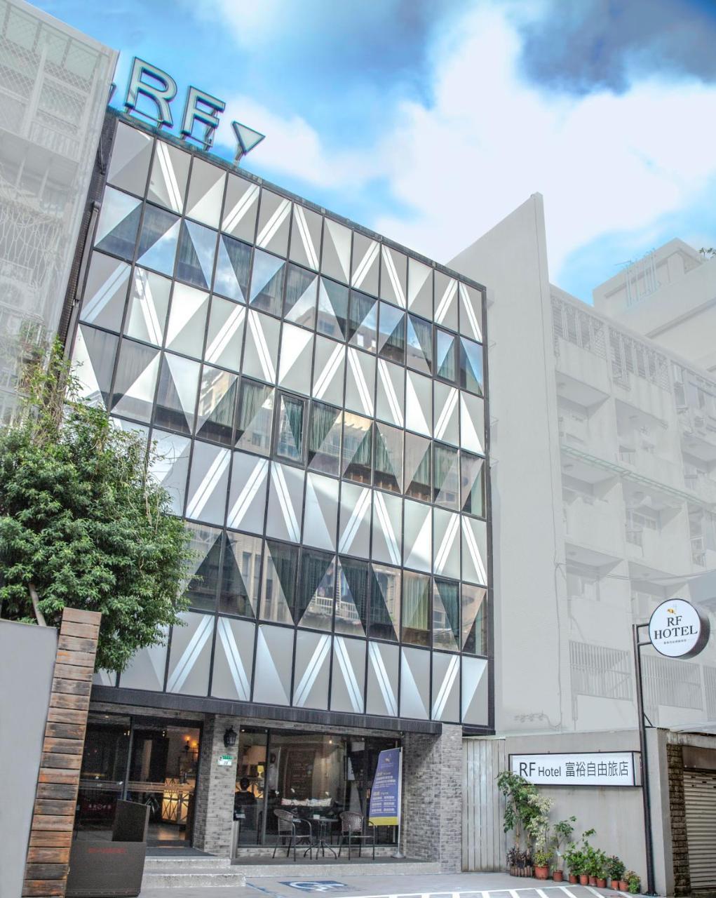 RF Hotel  Linsen Taipei Eksteriør bilde