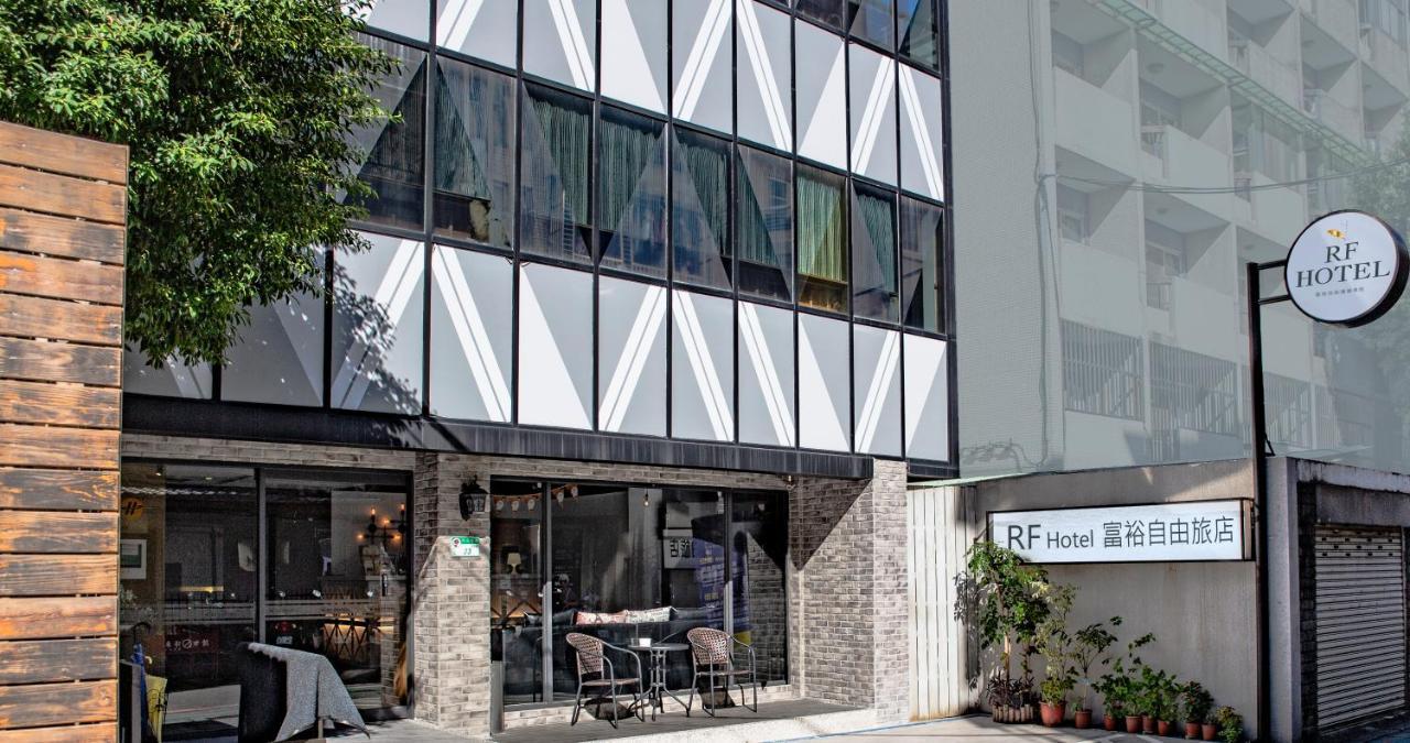 RF Hotel  Linsen Taipei Eksteriør bilde